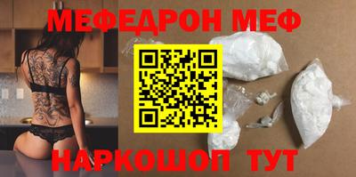 герыч Нарткала