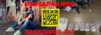 ешки Можга