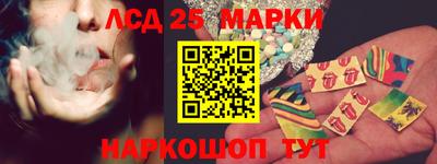 герыч Нарткала