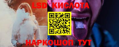 амф Можайск