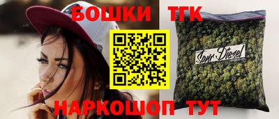 ешки Можга