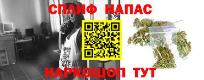 кокаин премиум Моздок
