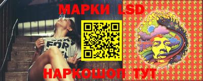 кокаин премиум Моздок