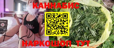 ешки Можга