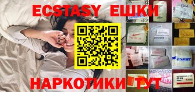 амф Можайск