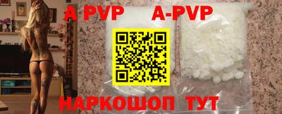 кокаин премиум Моздок