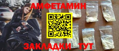 ешки Можга
