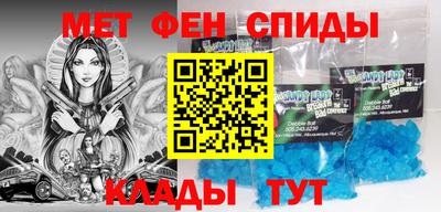 герыч Нарткала