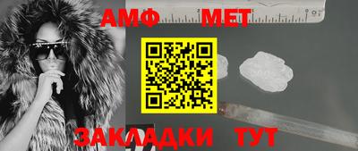 герыч Нарткала