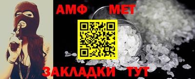 герыч Нарткала