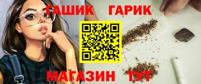 герыч Нарткала