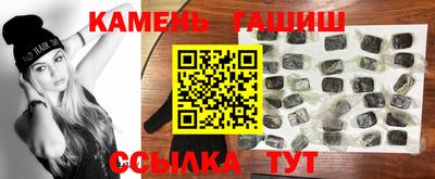 ешки Можга