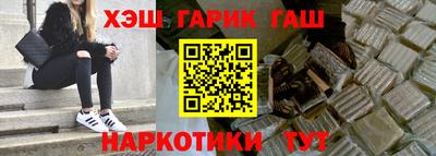 ешки Можга