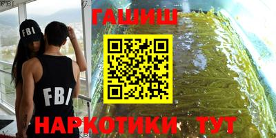 амф Можайск