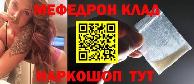 герыч Нарткала