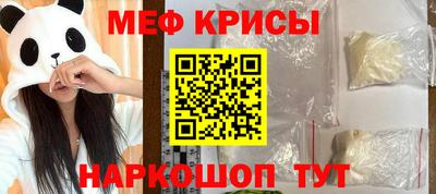 ешки Можга
